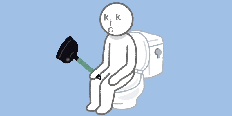 年末年始休業のお知らせ